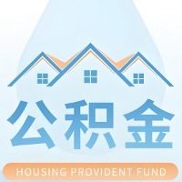 渭南公积金代取/代办精选常见问题解答开课啦！！值得你收藏。